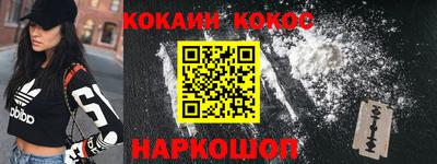 скорость mdpv Краснодар