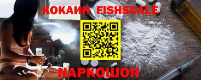 a pvp Кулебаки