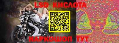 прущая мука Краснознаменск