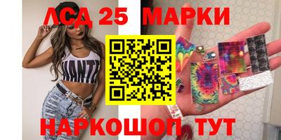 2c-b Кумертау