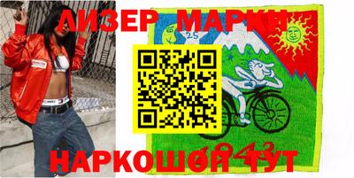 прущая мука Краснознаменск