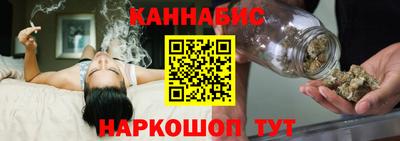 а пвп мука Краснокаменск