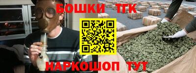 скорость mdpv Краснодар