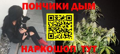 прущая мука Краснознаменск