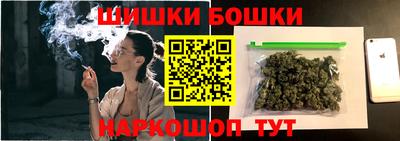 скорость mdpv Краснодар