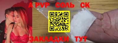 скорость mdpv Краснодар