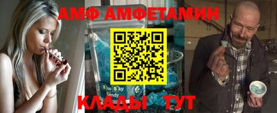 прущая мука Краснознаменск