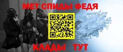 скорость mdpv Краснодар