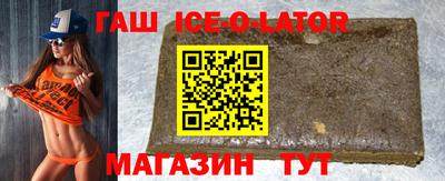 скорость mdpv Краснодар