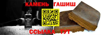 ГАЛЛЮЦИНОГЕННЫЕ ГРИБЫ Кунгур