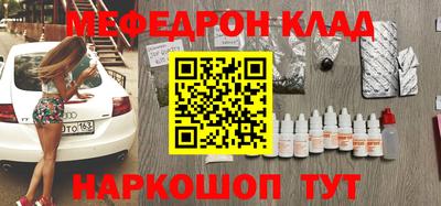 ГАЛЛЮЦИНОГЕННЫЕ ГРИБЫ Кунгур